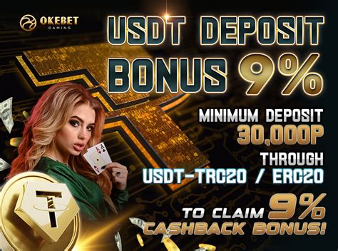 okebet login